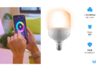 Lâmpada LED Smart Elgin 30W com luz colorida RGB, brilho ajustável e compatibilidade com Google Home.